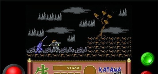 KatanaSoul