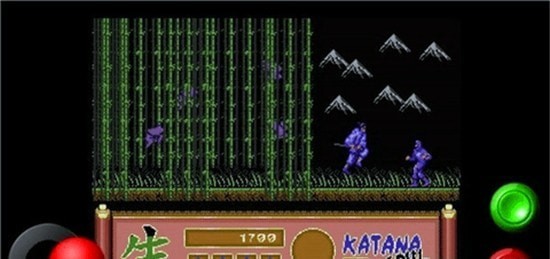 KatanaSoul