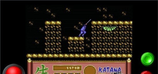 KatanaSoul