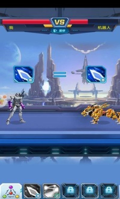 恐龙机甲大对决