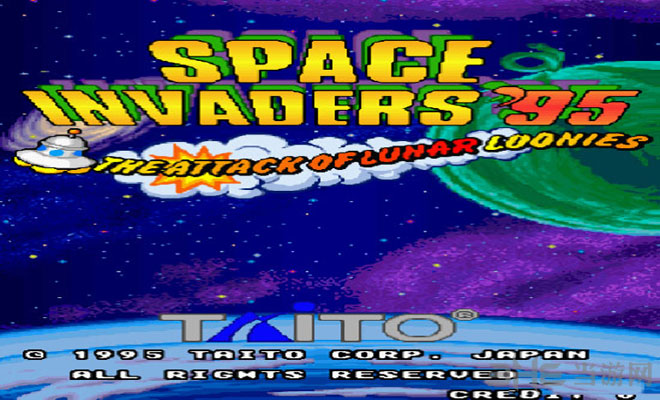 宇宙侵略者95(Space Invaders 95)街机版