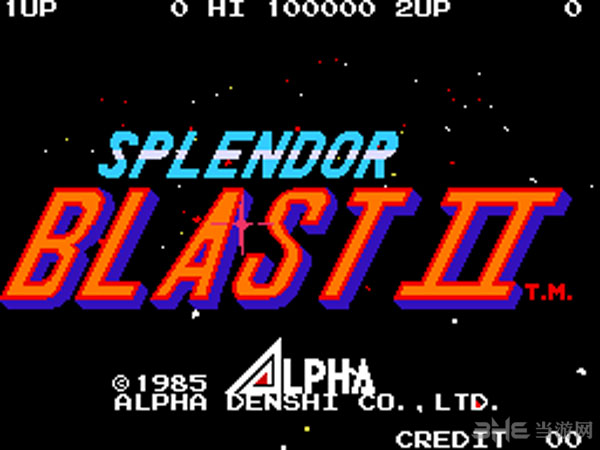 辉煌疾风2(Splendor Blast II)街机版