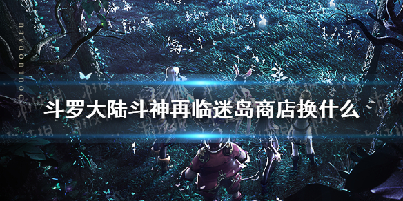超能街机1