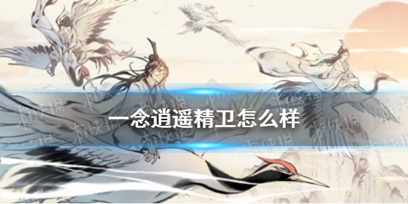 超能街机1