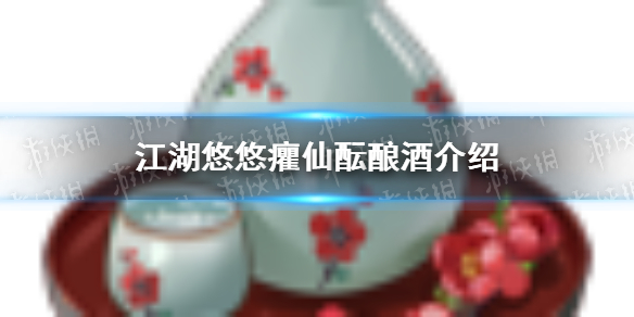 超能街机1