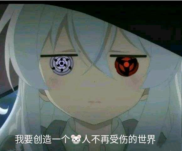 鼠鼠人是什么梗