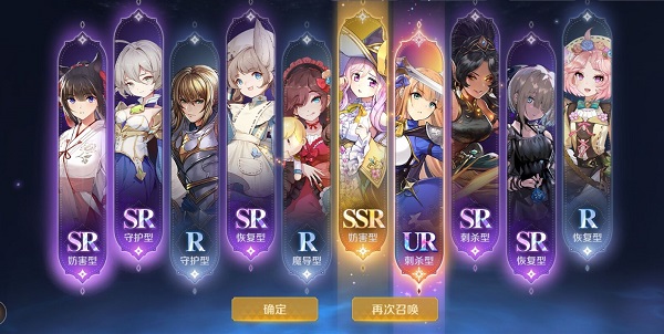 《复苏的魔女》奥拉迪尔解密副本打法攻略