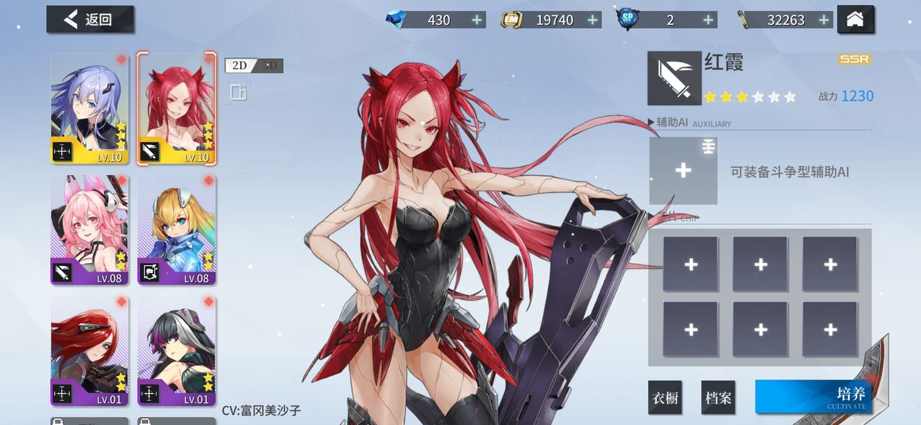 空匣人型如何快速获取金币