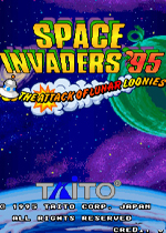 宇宙侵略者95(Space Invaders 95)街机版