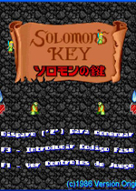 所罗门之匙(Solomon's Key)街机日版