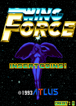 飞翼力量(Wing Force)街机版