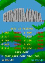 魔境战士(Gondomania)街机游戏硬盘版