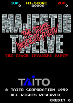 超级宇宙侵略者90(Majestic Twelve The Space Invaders Part IV)街机版