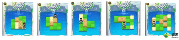 三国杀周年庆推箱子全关卡通关攻略