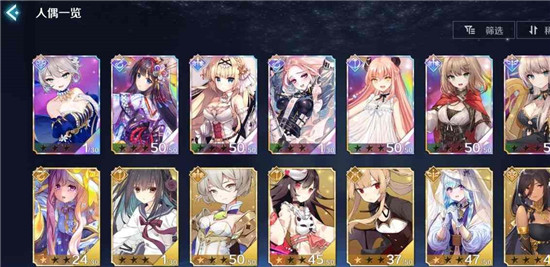 《复苏的魔女》初次召唤选择推荐