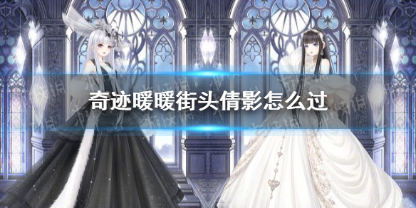 超能街机1