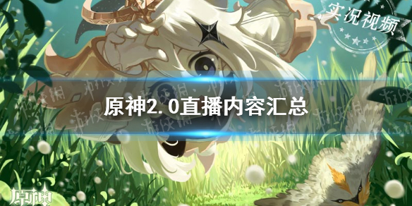 超能街机1