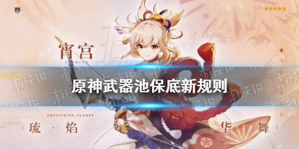 超能街机1