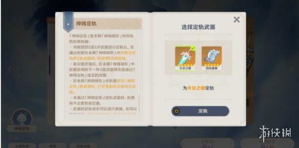 超能街机3