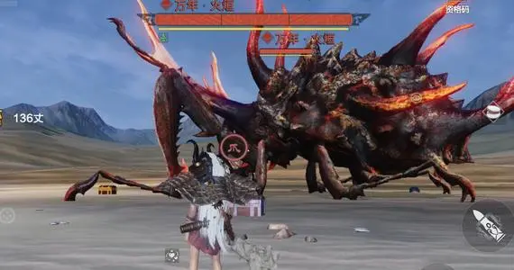 《妄想山海》炸药桶怎么使用