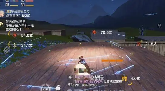 《妄想山海》珊瑚大餐是什么鲛人的食物