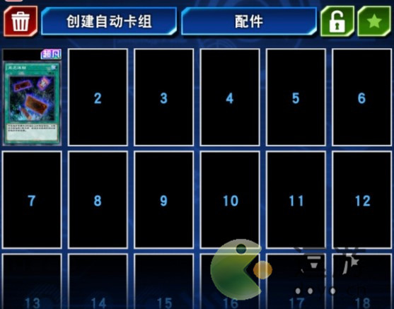 游戏王决斗链接天空龙打法分享