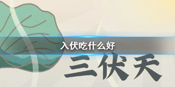 超能街机1