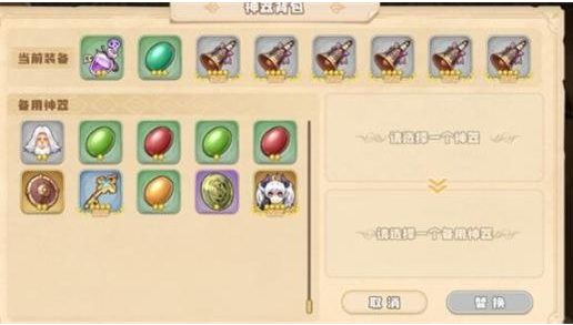 《四叶草剧场》世界树2.0速刷攻略