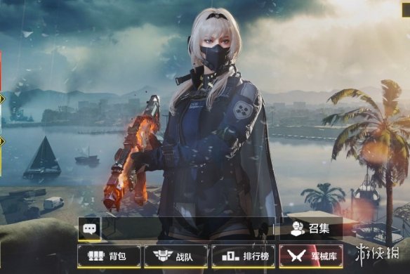 超能街机3