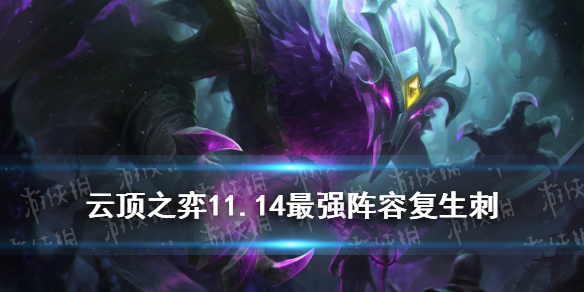 超能街机1