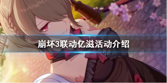 超能街机1