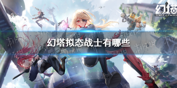 超能街机1