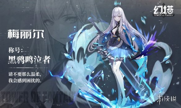 超能街机2