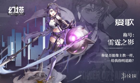 超能街机6