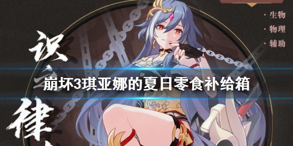 超能街机1