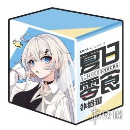 超能街机3