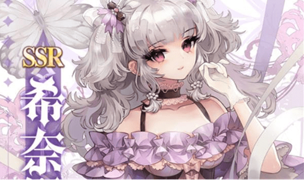 《复苏的魔女》绷带奶值得培养吗