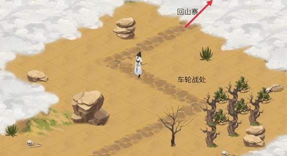《江湖悠悠》青云寨第九关完美通关攻略