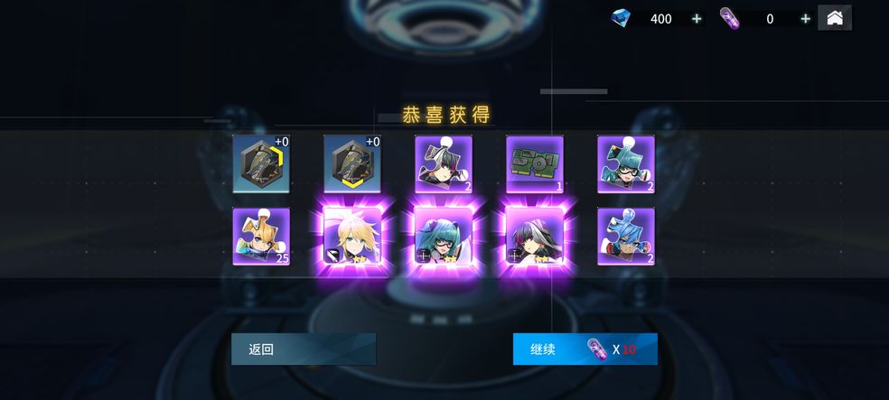 空匣人型芯片如何搭配