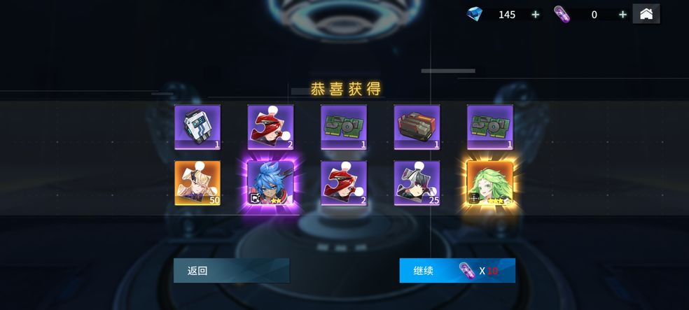 空匣人型极限特训商店怎么兑换