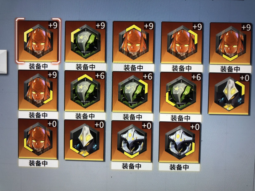 空匣人型集成电路如何获得