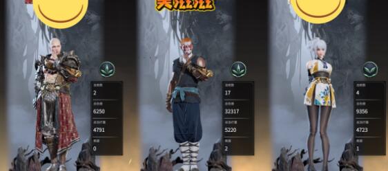 永劫无间如何克制妖刀姬