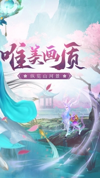 永无止境