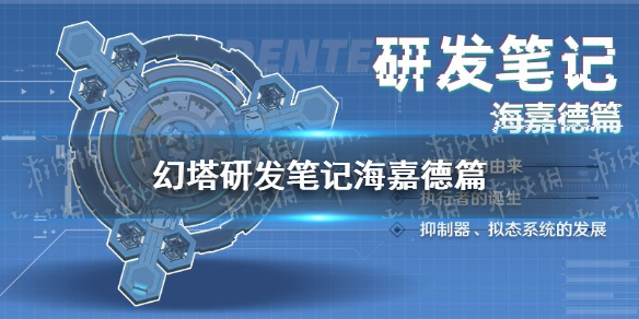 超能街机1