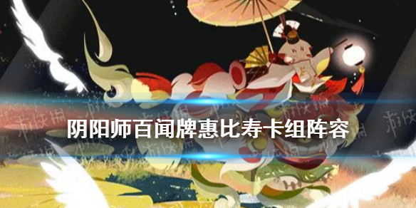 超能街机1