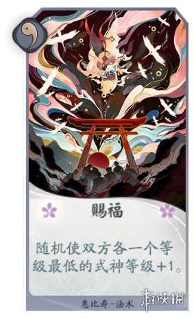超能街机3