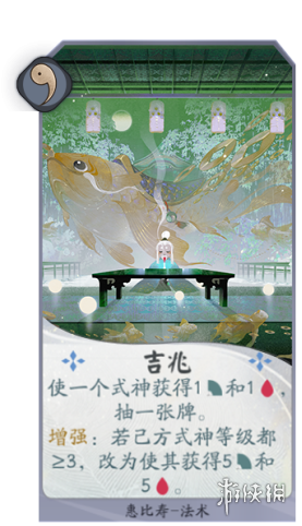 超能街机4