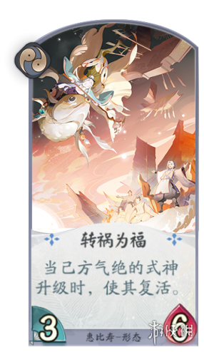 超能街机5