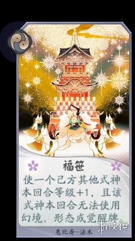 超能街机6