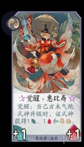 超能街机7
